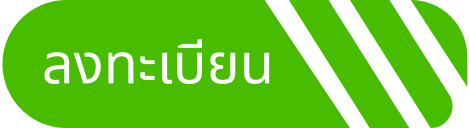 Register btn