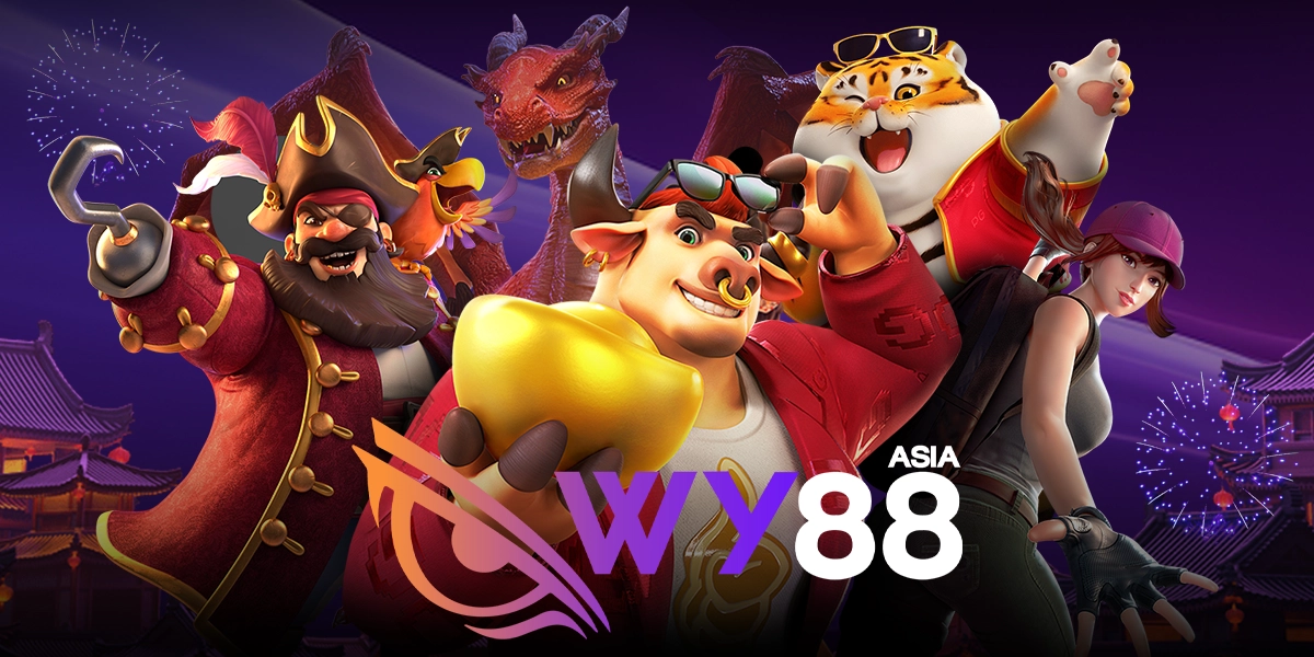 รางวัลที่คู่ควรบนเว็บ WY88 Bet Thailand เกมพนันออนไลน์ทำเงิน