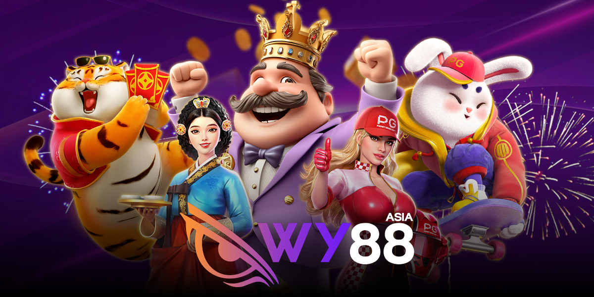 เล่นพนันออนไลน์เว็บไหนดี ที่จะอัปเกรดชีวิตของผู้เล่นได้